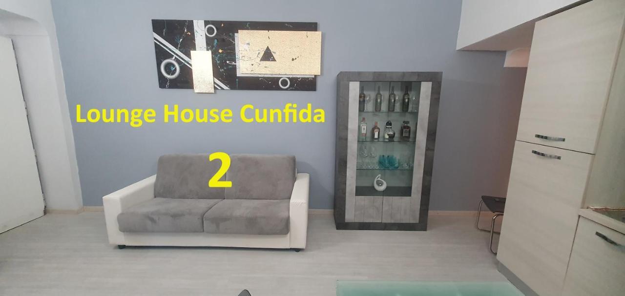 Lounge House Cunfida - San Pietro Apartment Rome Exterior photo